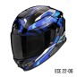 Casco integrale da moto Scorpion Apex EXO-GT SP AIR Augusta Monocolore